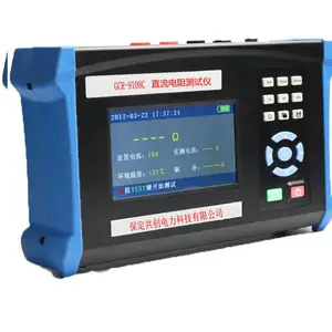 GCR-9108C 手持式直流电阻测试仪