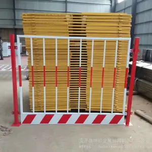 �����ǽ������ٱ߷����� �ֳ�ʩ�������� �����ٱ�ʩ��Χ�� �����ٱ߷������˳���
