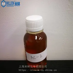 磷酸酯铝缓蚀剂AC-2 铝材缓蚀剂 不含硅酸盐