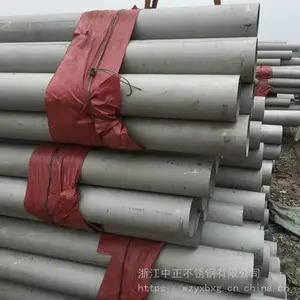 347H����ֹ�¯�� ���ȶ���Ԫ��Nb ���ݲ���ֹܳ���