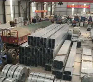 镇江Z型钢 型号齐全