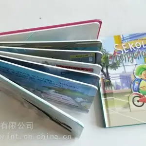 抽拉书