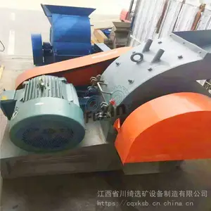 ȫ�Զ�ˮʽͭ�׻� ���������豸�Ͼɵ��߷����