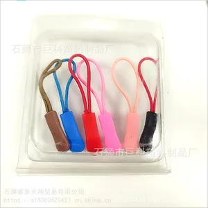 �����ֻ� 29ɫ��ѡPVC������ͷ ��װ���ͨ��������ͷ�� ������װ