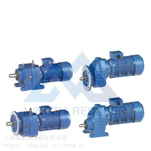 R系列减速机 齿轮减速机 R147/RAF147/RF147减速机