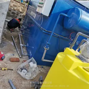��Դ���� ��ˮ�����豸 ����������ˮ���� ֧�ֶ���