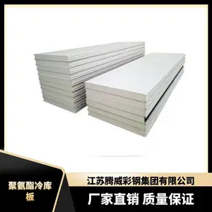 100mm�� �Է��ݾ۰�����Ᵽ�°�ļ۸� 1120��