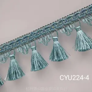 厂家供应CYU224款窗帘吊穗花边欧式帘头沙发灯饰桌旗DIY辅料