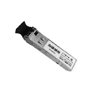 ��������HK-SFP-1.25G-20-1310-DF ǧ�׵�ģ ��ģ��