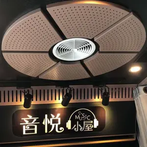 ���������Ͷ�����跿���������㳪��M����k-bar�ƶ��������ջ�
