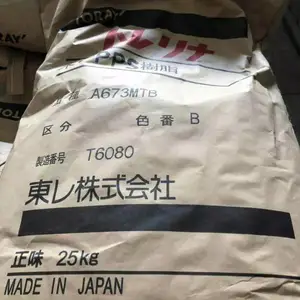 Torelina A604-L02低氯PPS 聚苯硫醚