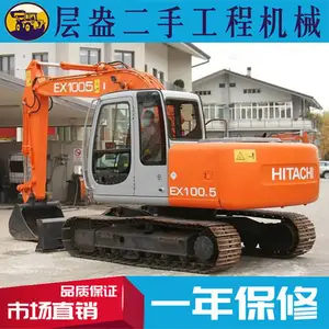 出售日立100二手挖掘机价格 上海进出口工程机械市场 EX100-1/-2/-3/-5挖机