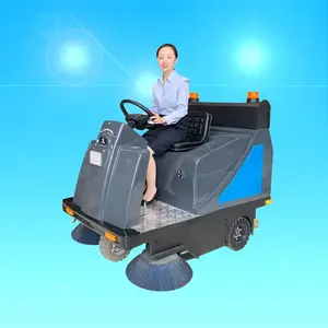 淄博扫地机 济南驾驶式洗地机 鼎洁盛世DJ1400A 工业扫地车