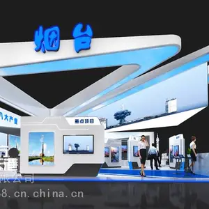 山西太原多媒体设备租赁工厂/山西太原展览展示/数字展厅