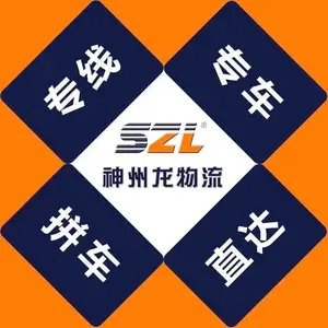 ���������ݳ�����������ƽ�峵��ͷ��ҳ�������س�