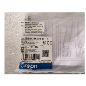 omronŷķ�� Բ���ӽ����ش�����E2B-M18KS08-M1-B1 2m