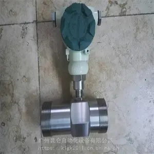 ���� ���������Ƴ� DN100Һ������������ ��ӭѡ��