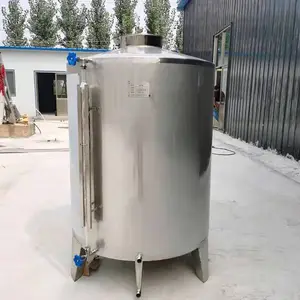 不锈钢豆制品蒸煮锅 烧酒蒸酒器 自酿啤酒桶打酒机