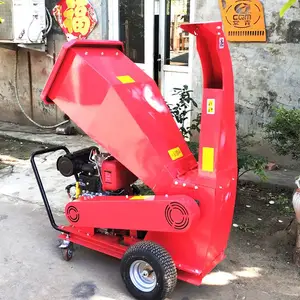 电动碎枝机 小型可移动碎木机 秸秆树枝葡萄枝碎木机价格