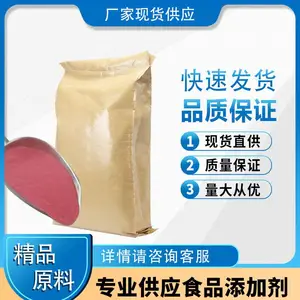 ��Ҷӣ����ȡ�� ��Ҷӣ�ҹ�֭�� ��Ҷӣ�ҹ��� VC17% VC25% ����ԴʳƷ
