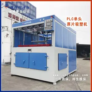 tpe�����ŵ������ܳ��ͻ� ȫ��Χ������ ��������������