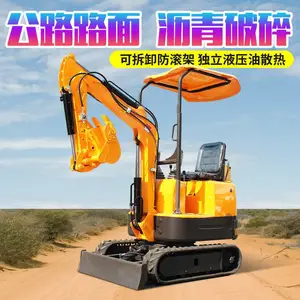 辽宁营口果园用小型挖掘机 施工挖土13小挖机 深翻田地小钩机一台价格