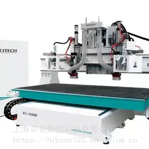星辉实木重型加工中心双主轴1530加工中心可移动床身