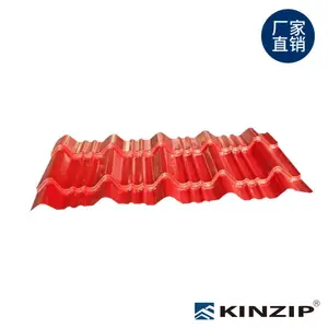 ����0.7mm�¹�������ũ�ҷ��� �羰������� ��þ�̷¹���765/828