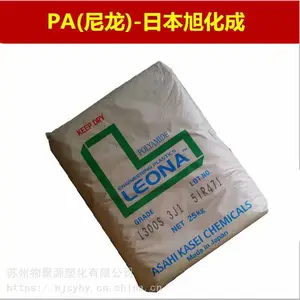 PA66�ձ��񻯳�FG171����V0����20%�͸�������