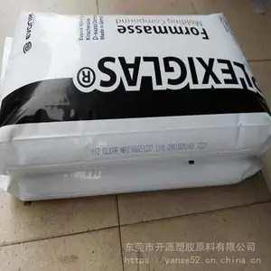 ��ӦPMMA Ӯ���¹��� 8803���ȼ� ���� ��ǿ ��͸���ܵ�ԭ����
