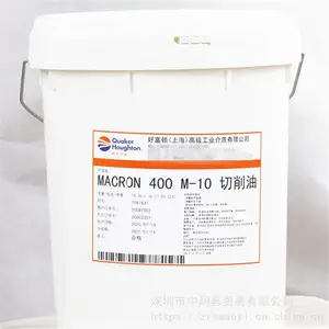 ���˺ø���Macron 400 M-22��ɫ��������Һ 17KG