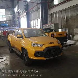 �ܽ�����С��������ϳ� ����Ƥ�����������ϳ� ��խ�ط���Ԯ�ϳ�