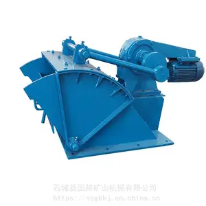���Ӧ�ϲִ����ȡ���豸��ʽ�������ʯ����ι���ϻ�