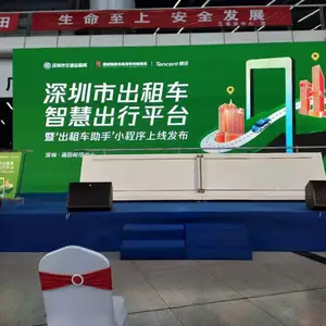 上海启动道具租售,干冰升降启动台启动仪式道具租赁