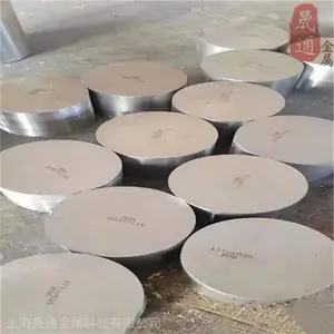 GH3181固溶强化型变形高温合金 GH181锻环 工业用热交换器