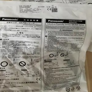 Panasonic松下方形接近传感器GX-H12B-P