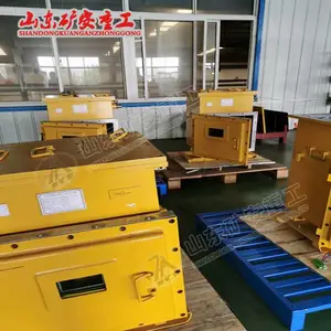DXBL1536/127J矿用UPS(不间断)电源在线式监控电源