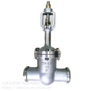 ��Ӧ������ֶ͸ֺ��ӵ���բ��DZ61H/DZ11H