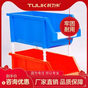 ��������ֱ�� ��ɫ�������ʽ��˿���ɺ� PP�������Ԫ�����Ϻ�