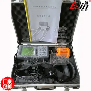 ��ӯJT-3000�����˲��ܵ�©ˮ�����/����ˮ���¹ܵ���©��/��©��