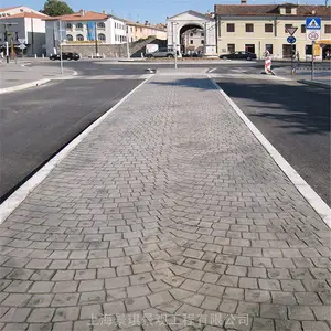 艺术地坪材料压印混凝土道路工程承接 景区仿石压模地面美丽乡村