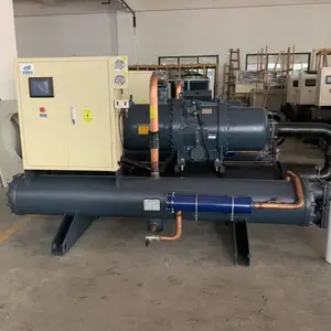 水机工业冷水机厂家销售水机冷水机机组