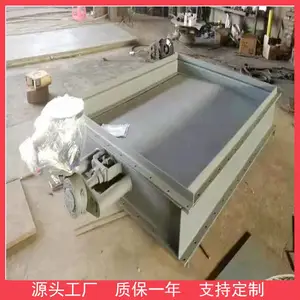 ��������ú����ҵר�÷��ŷֵ綯�;͵����ֲ�����ʽ