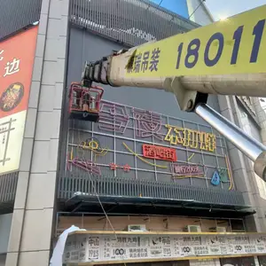 ����LED�޺��������LED�޺�ư���ά�ޱ������޺��ά��