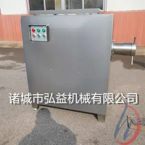 绞肉机 商用全自动不锈钢灌肠多功能搅馅碎肉机打肉机肉馅