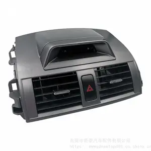 适用国外款 卡罗拉Corolla2007-2013款 汽车空调出风口
