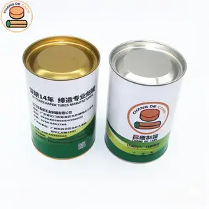 昌德制罐供应马口铁饼干零食易撕易拉包装纸罐纸筒圆罐圆筒圆盒订做