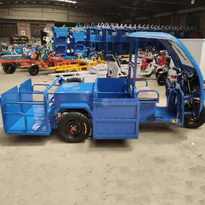 ������ ��Ͱ������ С���̻������� ����Դ�綯���ֳ�������