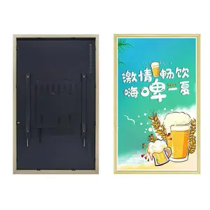 ʵľ����32��43��55��ڹҹ��� Һ����ʾ�����һ���