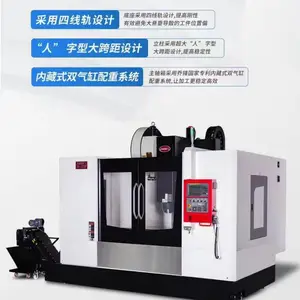 ��Ӧ�Ƿ���ʽ�ӹ�����EV850
